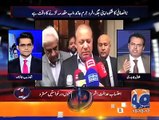 Shahzaib Khanzada to Talal Ch on Panama