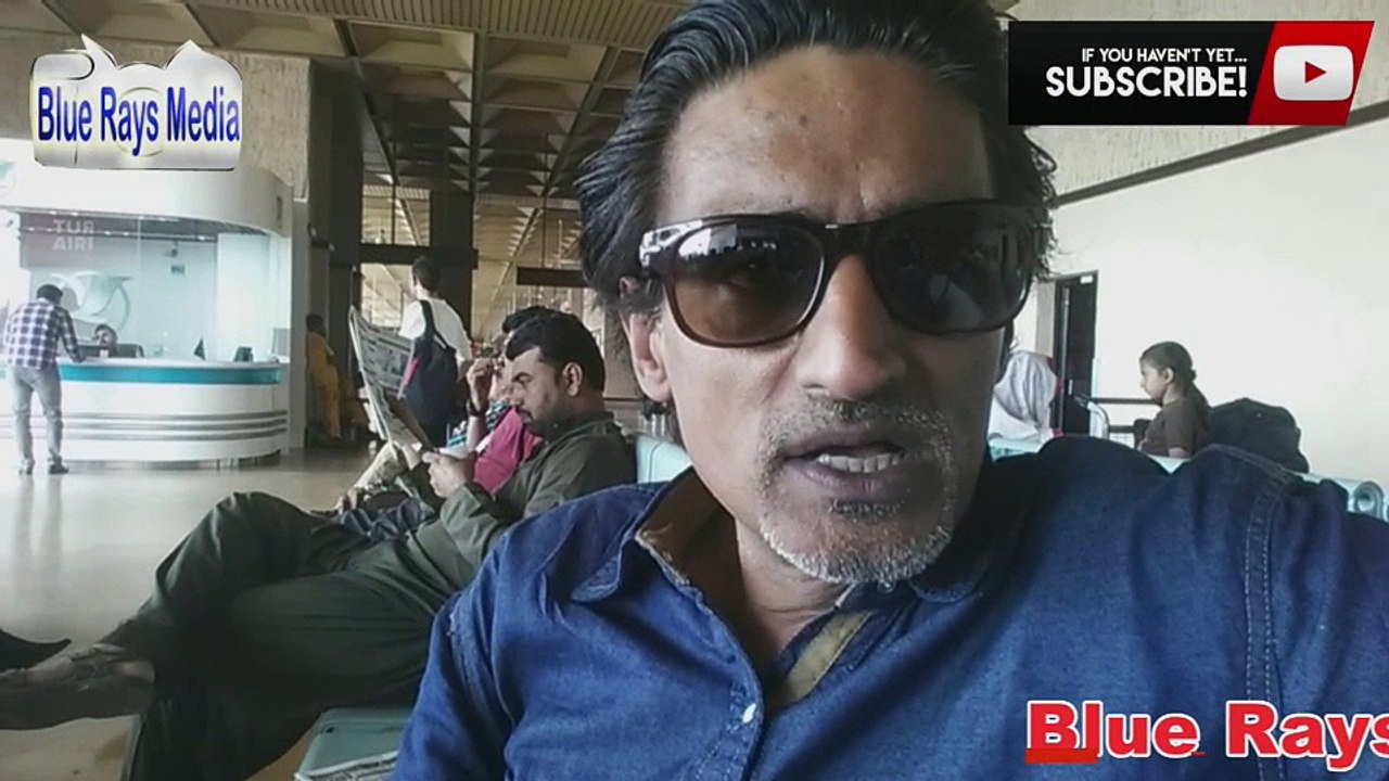 Ahmed Waqar Message from Inside the Plane....