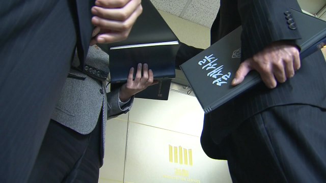 잇따라 영장 기각...국정원 공작 수사 차질 / YTN