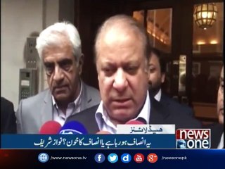 NewsONE Headlines 2AM | 20-october-2017