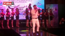 مينا عطا يحيى أولى فقرات حفل اختيار ملكة جمال مصر للعرب
