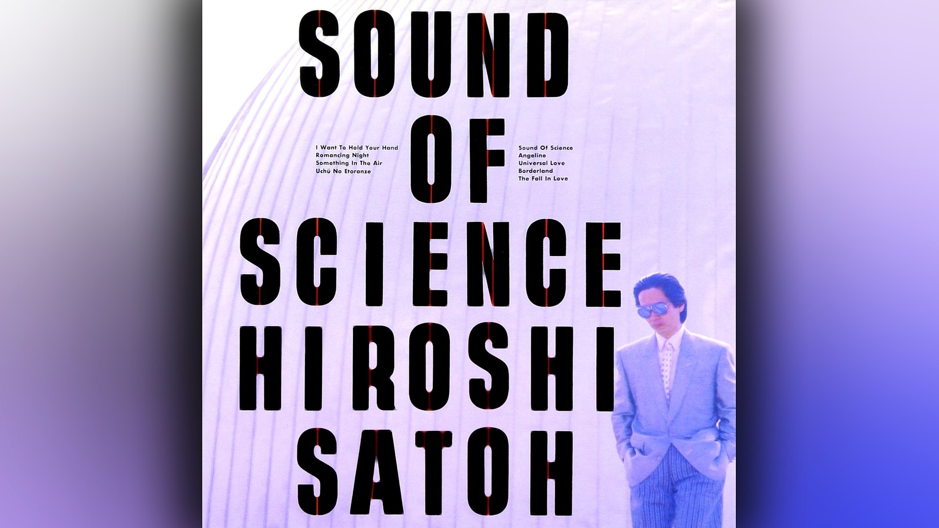 佐藤博 SOUND OF SCIENCE サウンド・オブ・サイエンス 見本盤LP 佐藤博 SOUND OF SCIENCE サウンド・オブ・サイエンス 見本盤LP