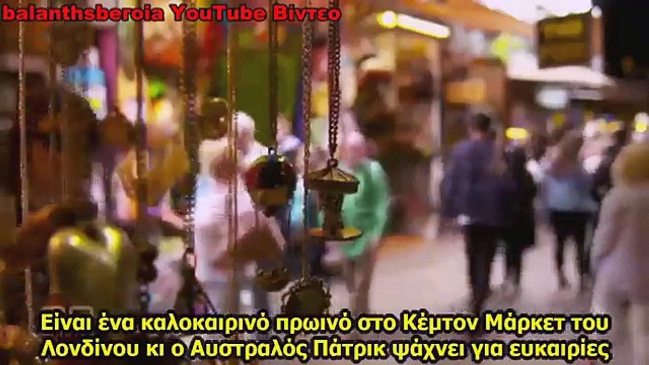 Η επανάσταση των φύλων ή επικίνδυνα πειράματα σε παιδιά;