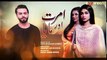 Drama - Amrit Aur Maya - Episode 146 - Express Entertainment Dramas - Tanveer Jamal, Rashid Farooq
