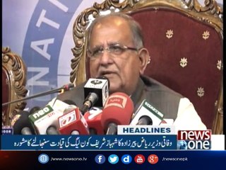 NewsONE Headlines 4AM | 20-october-2017