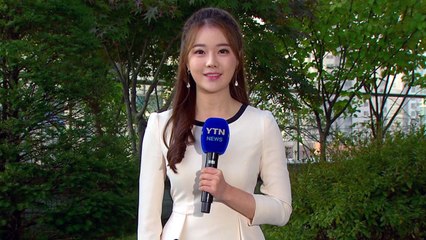 [날씨] 파란 하늘, 공기도 깨끗...태풍 영향 휴일 강풍 / YTN
