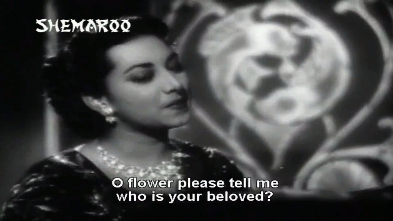Ae Shama Tu Bata