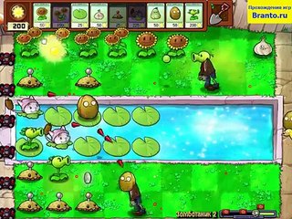 Растения против Зомби - Мини-игра 17 Зомботаник-2