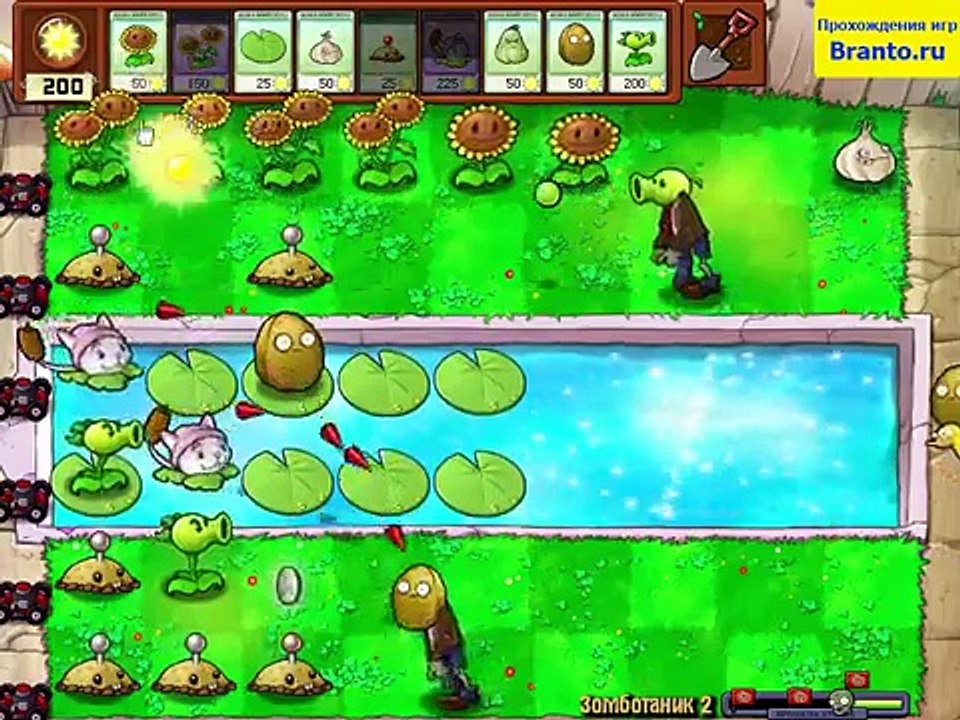 Растения против Зомби - Мини-игра 17 Зомботаник-2
