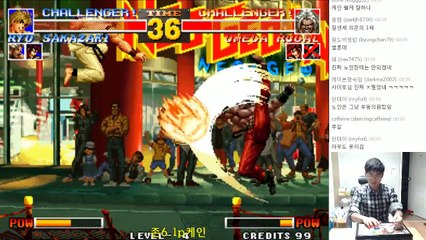 [케인 킹오브95] 쿄이오리루갈 왕초고수 vs 케인 3선승 160109