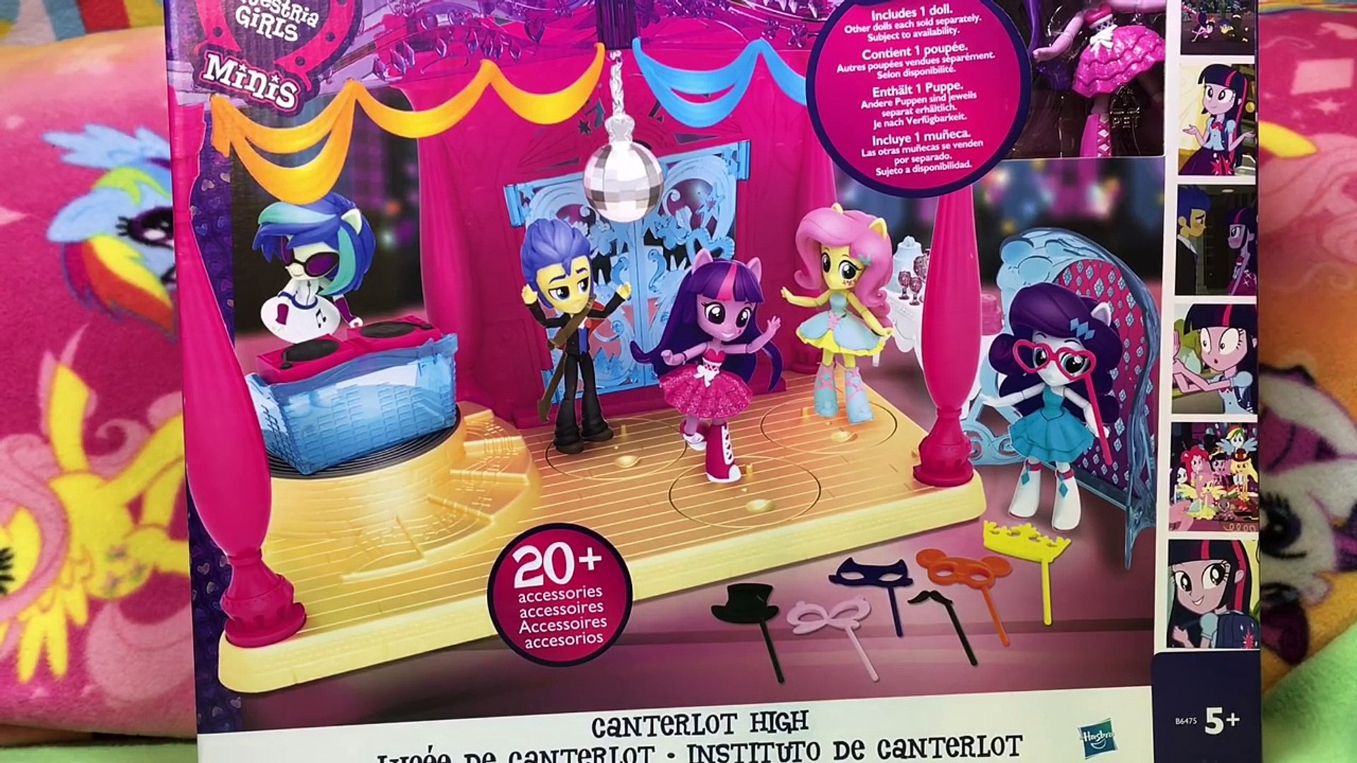 canterlot high playset