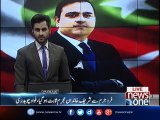 Sharif Family proved as a criminal offense, Fawad Chaudhry