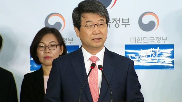 신고리 5·6호기 '건설 재개' 정부 권고 / YTN