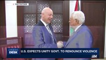 i24NEWS DESK | Netanyahu says Jordan valley to remain Israeli | Thursday, October 19th 2017