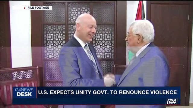 i24NEWS DESK | Netanyahu says Jordan valley to remain Israeli | Thursday, October 19th 2017