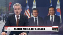 S. Korea and U.S. nuclear envoys to discuss N. Korea, Trump's trip to Seoul