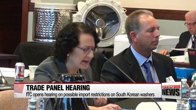 ITC opens hearing on possible import restrictions on South Korean washers