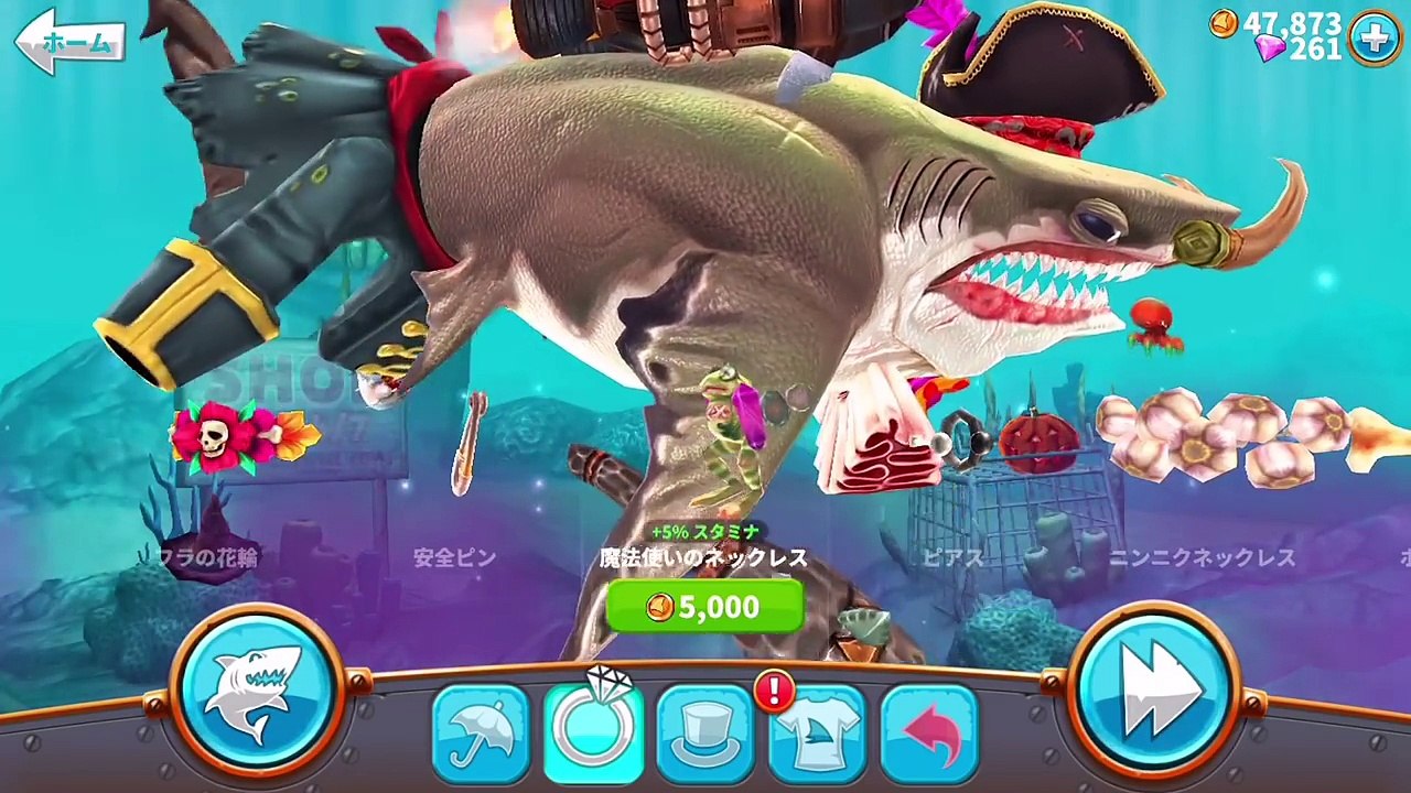 サメの世界のハロウィン 弱肉強食でもハッピーハロウィン Hungry Shark World 実況プレイ 12 影片 Dailymotion