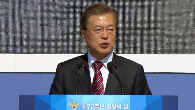 문재인 대통령 검·경 수사권 조정, 내년 본격 추진 / YTN