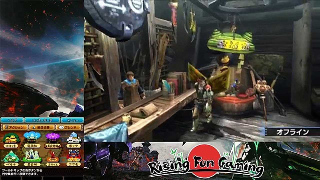 Monster Hunter XX: Atoraru Ka Weapons Overview アトラル・カ武器画像