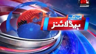 News Headlines - 20th October 2017 - 8am.     Third reference hearing against Nawaz Sharif today.