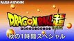 DRAGON BALL SUPER EP 109 NEW PREVIEW - DRAGON BALL SUPER EP 109 NUOVA ANTICIPAZIONE