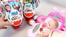 Soft Jelly Ice Cream Colors DIY & Kinder Joy Surprise Eggs Baby Doll Cash Register Toys
