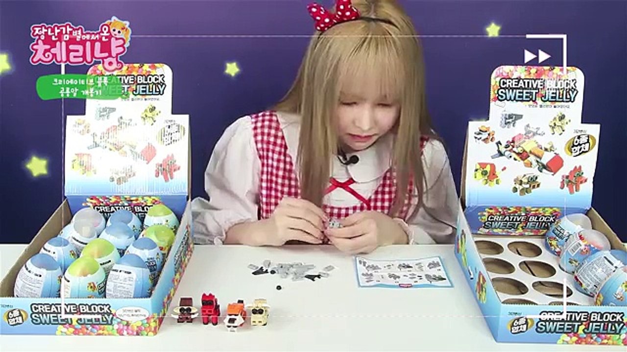 (장난감 toys) 체리냥_크리에이티브 블록 공룡알 개봉기 block play CherryCat ของเล่น đồ chơi mainan