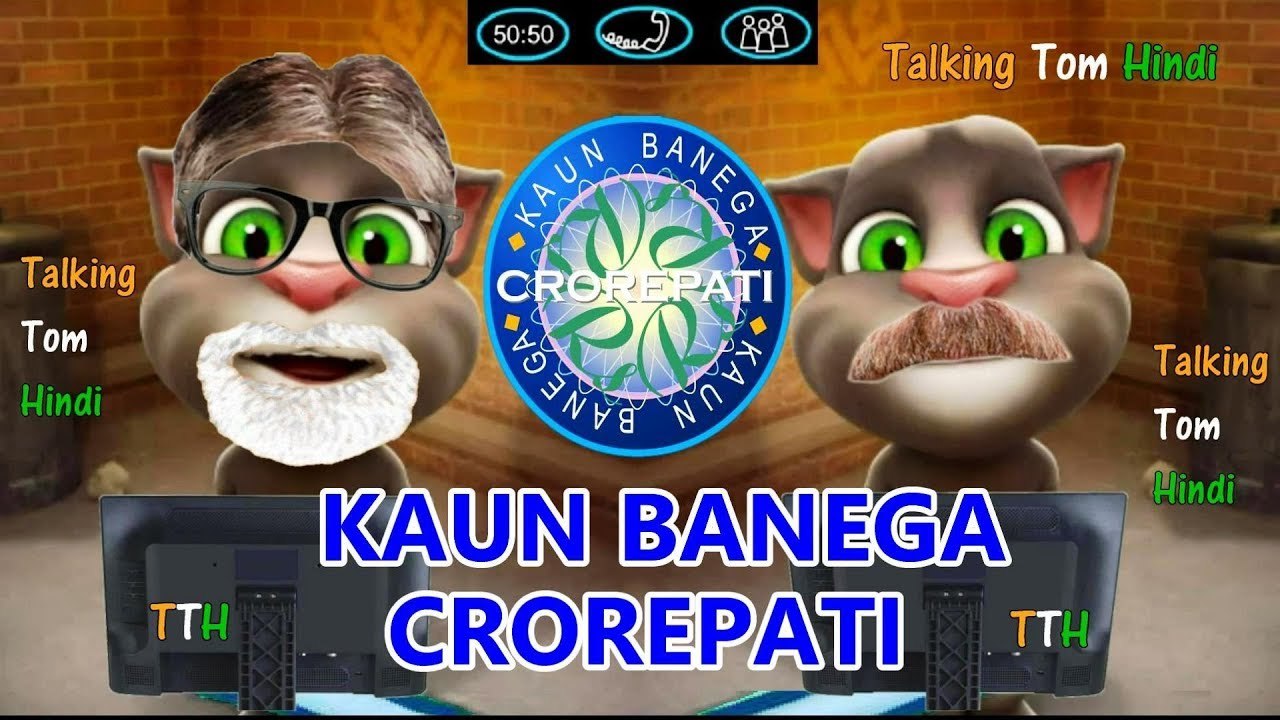 True Story of Talking Tom & Kab Banenge Crorepati - ये बिलकुल सही जवाब है