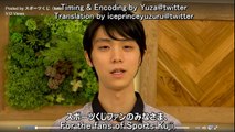 [Eng] Hanyu Yuzuru Sports Kuji Facebook Message