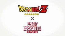 Vegeta makes Noodles  Cup of Noodles Dragon Ball Z Japanese Commercial