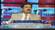 PTI never said that Musharraf should not be tried- Hamid Mir replied to Javed Chaudhry