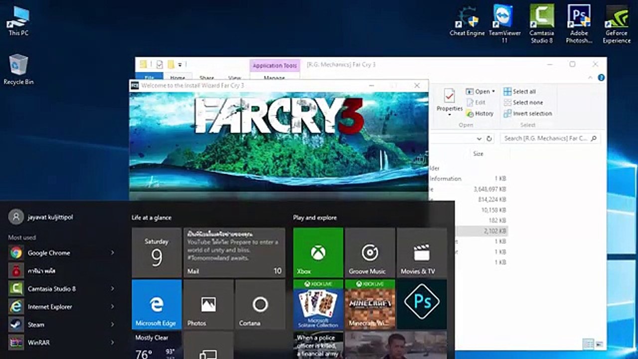 วิธีโหลด Far Cry 3 [เล่นได้แน่นอน 100%]