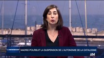 Madrid poursuit la suspension de l'autonomie de la Catalogne