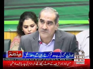 Waqtnews Headlines 11:00 AM 20 October 2017