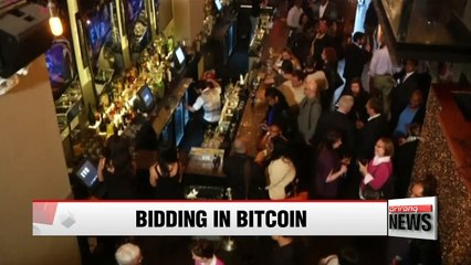 Italian auction house to become world's first to accept Bitcoin