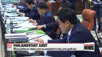 Download Video: Parties expected to clash over ex-president's trial, anti-graft law at parliamentary audits