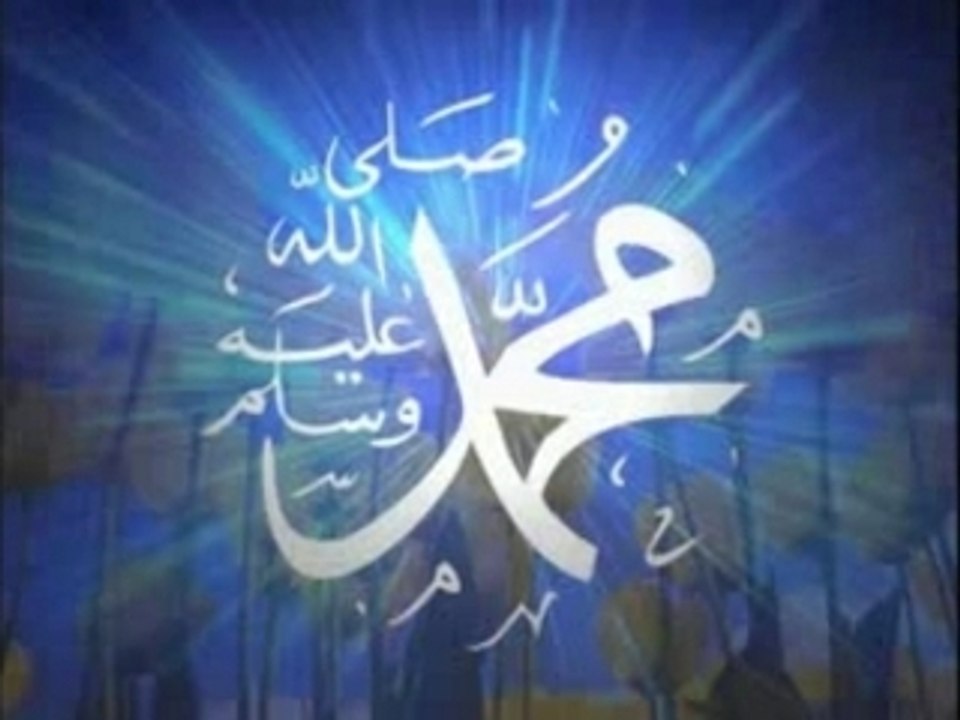 Hadith 9
