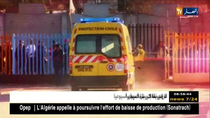 ملاعب الموت تأتيكم سهرة الإثنين على الساعة 21:30