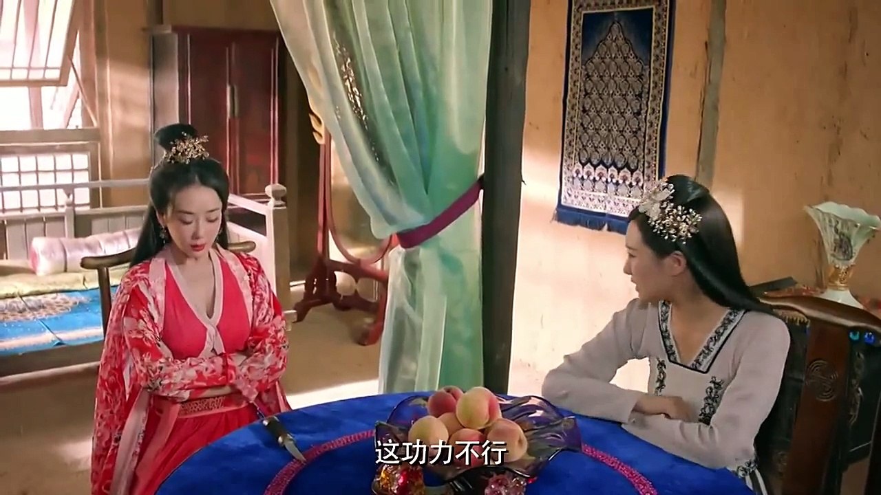 Tây Du Ký 2017 Tập 20  mới nhất - Thuyết Minh