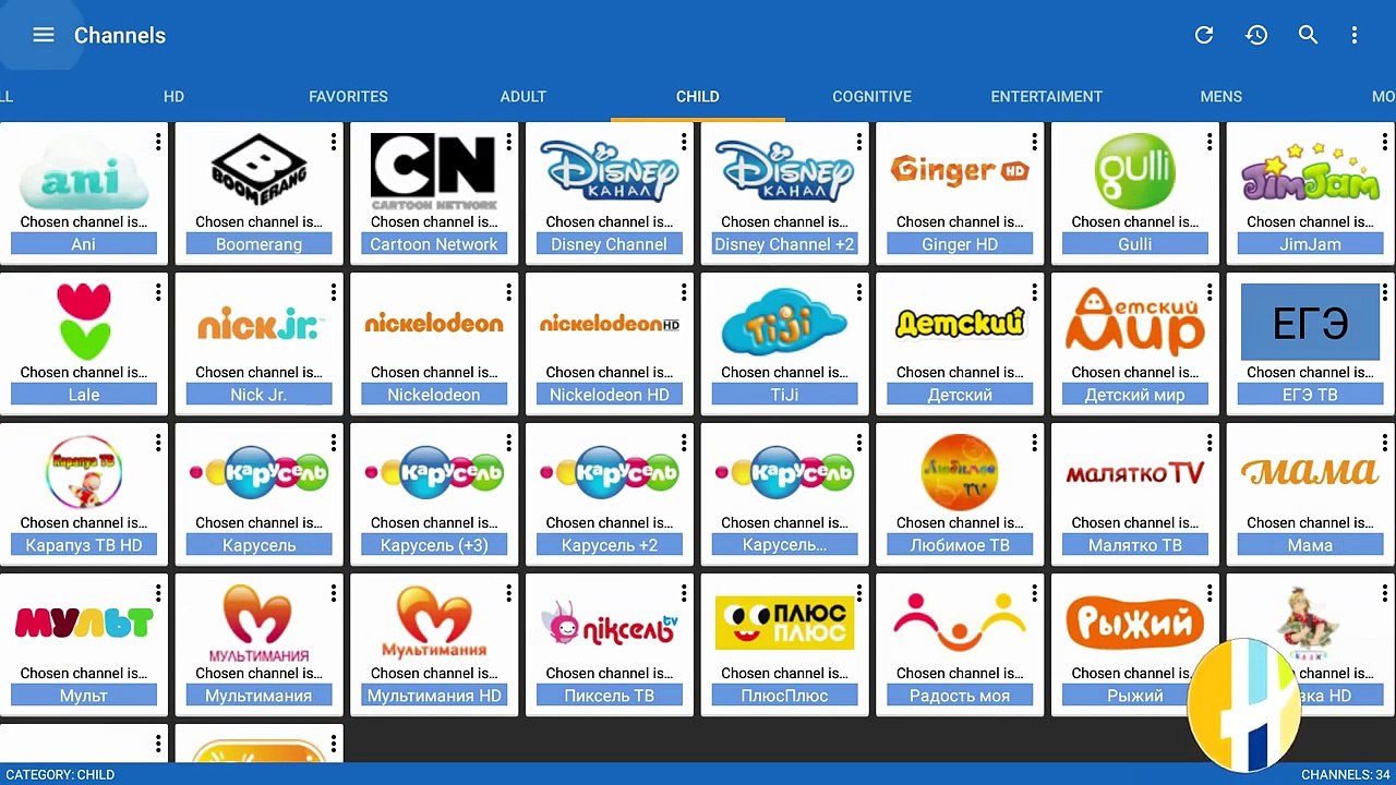 BEST APK ANDROID TORRENT STREAMING - FANTASTIC HD PICTURE - TORRENT STREAM CONTROLLER NOT KODI