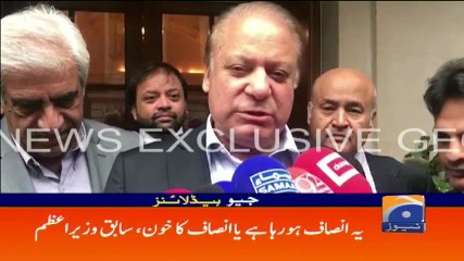 Geo Headlines - 01 PM 20-October-2017