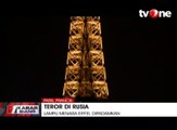 Berkabung, Lampu Menara Eiffel Dipadamkan Satu Malam