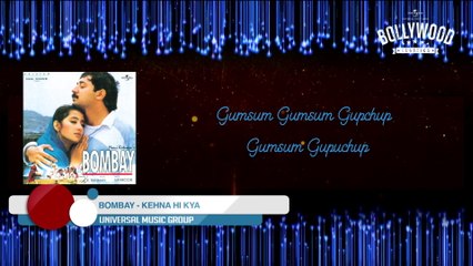 Chitra - Kehna Hi Kya