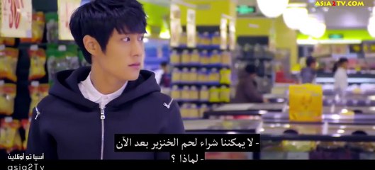 مسلسل أسطورة الوحش الحلقة 4 🐉 - الحلقة المثيرة من الدراما الصينية