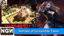 HIT (Heroes of Incredible Tales) #EP1 เกมมือถือแนวแอคชั่นกราฟิกอลังการมาก !!