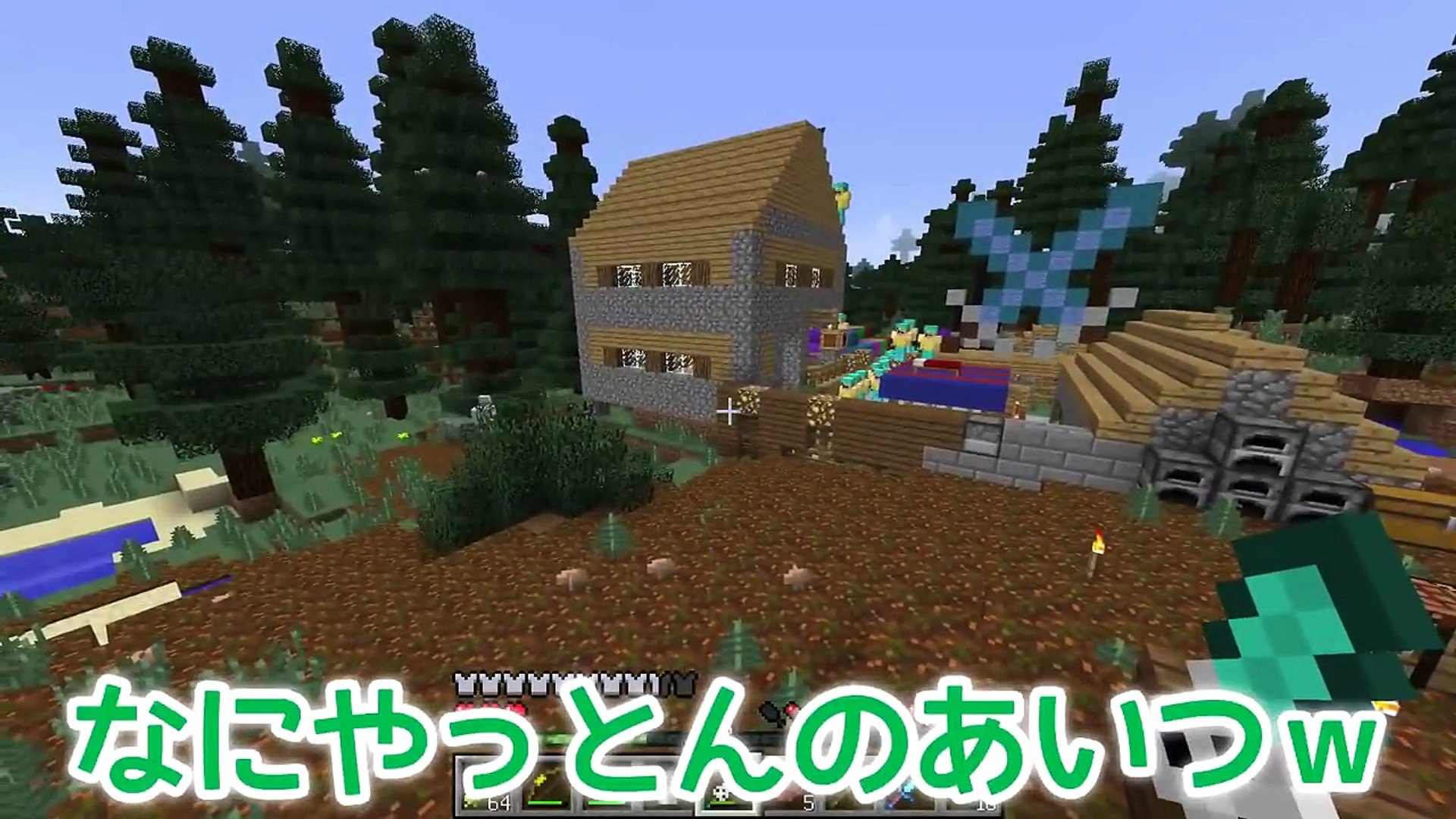 アホすぎる名場面集後編 マインクラフト あくまで個人戦クラフト