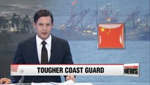 S. Korean Coast Guard can now use weapons against resisting vessels