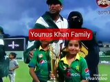 Younus Khan Beautiful Wife , Family 2018