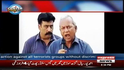 Uzama Bokhari Gets Hyper on Rehman Azhar Over His Comparision Maryam's Statement With Nehal Hashmi's